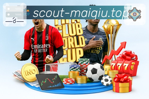 多媒体互动体验